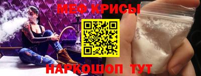 каннабис Туймазы