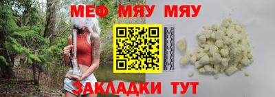 каннабис Туймазы