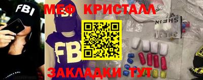 мет Тулун