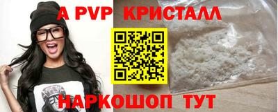 мет Тулун
