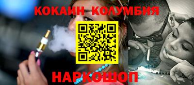 каннабис Туймазы