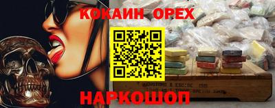 каннабис Туймазы