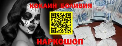 мет Тулун
