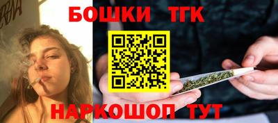 каннабис Туймазы