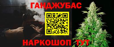 мет Тулун