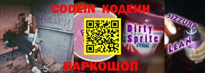 каннабис Туймазы