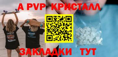 каннабис Туймазы