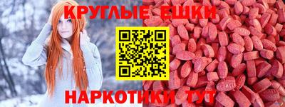 мет Тулун
