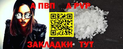 мдпв Тула