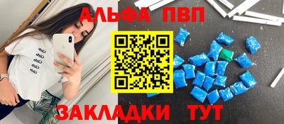 каннабис Туймазы