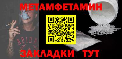 мдпв Тула