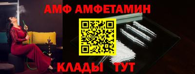 мет Тулун