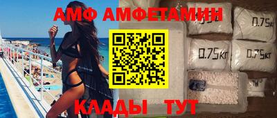 мет Тулун