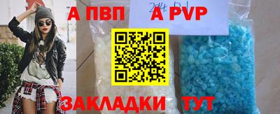 мет Тулун