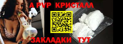 мет Тулун
