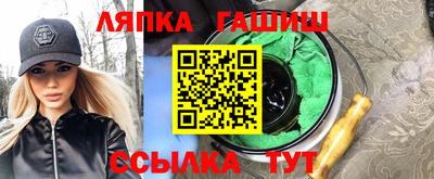 мдпв Тула