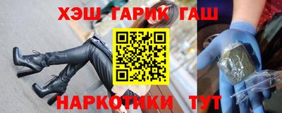 мет Тулун