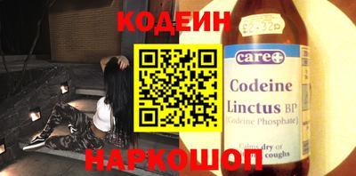 каннабис Туймазы