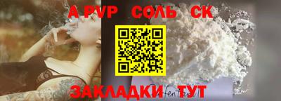 мдпв Тула