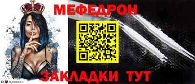 мдпв Тула
